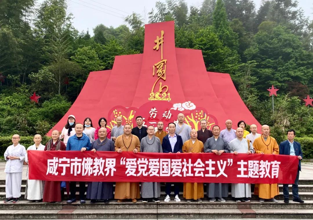 氛围感十足,温州上新又美又仙的冰雪大片