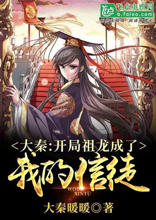 外交部:中国免签“朋友圈”持续扩容